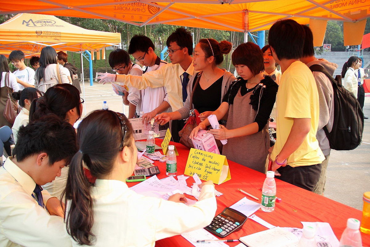 广州市企业评价协会：外地企业如何获得资信评价？如何投诉滥发AAA证书？