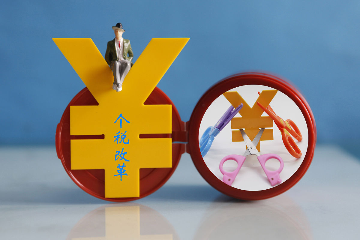 审计发现库存现金异常：公司长时间持有超限额现金并截留销售收入