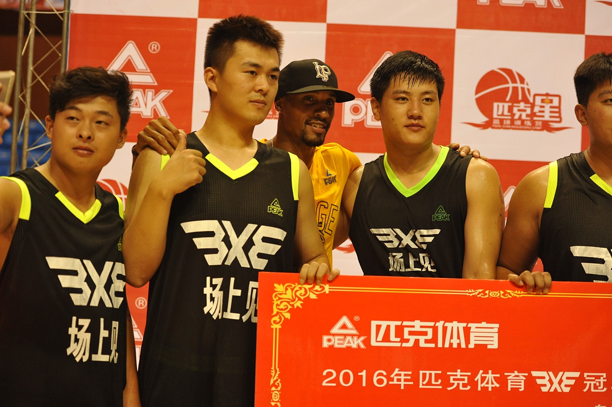 安徽工贸职业技术学院电子商务专业怎么样