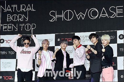 Jungkook: BTS Singer, Songwriter, & Golden Maknae | Biography & Music