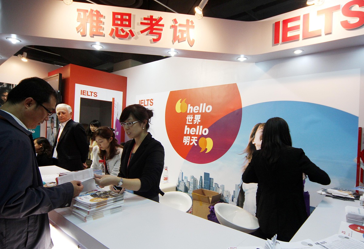 雅思考试：报考指南，考试内容，评分标准，报名流程 - 全面解析