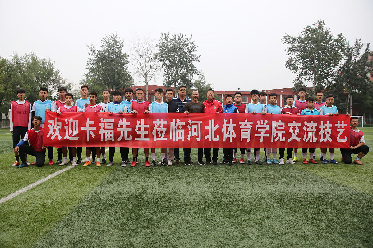 濮阳市油田职业中等专业学校涉农专业 怎么样