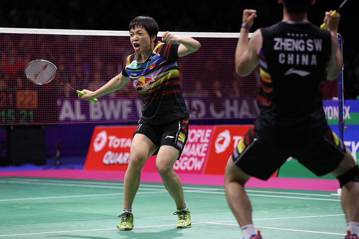 山东国网考试提前批研究生需要考哪几门