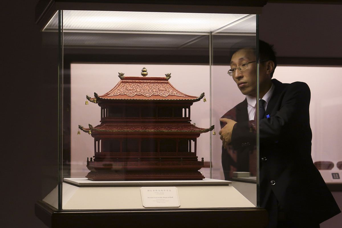 ***_***2018年11月15日 ,"千文万华——中国历代漆器艺术展"在上海博