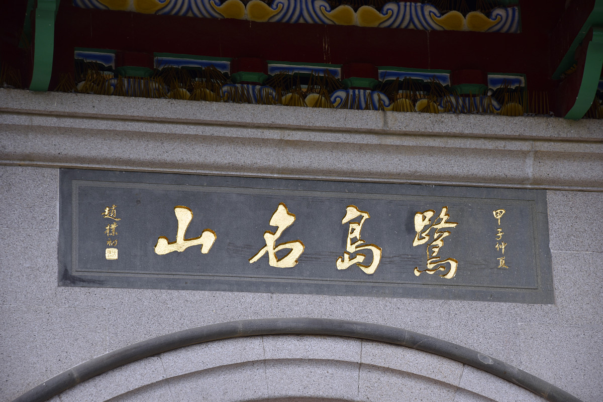 厦门福建中专有什么专业适合女孩