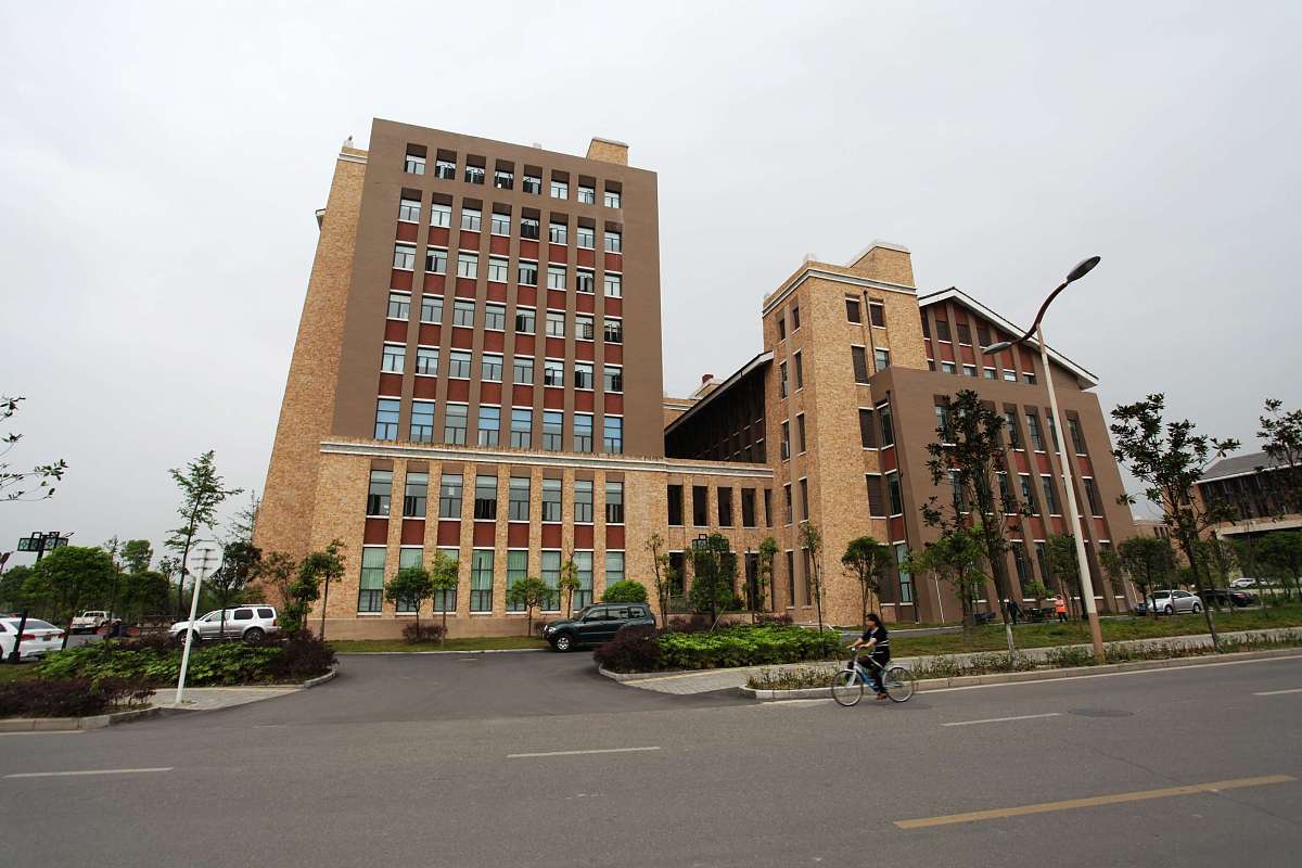 重庆工艺美术学校地址在哪里