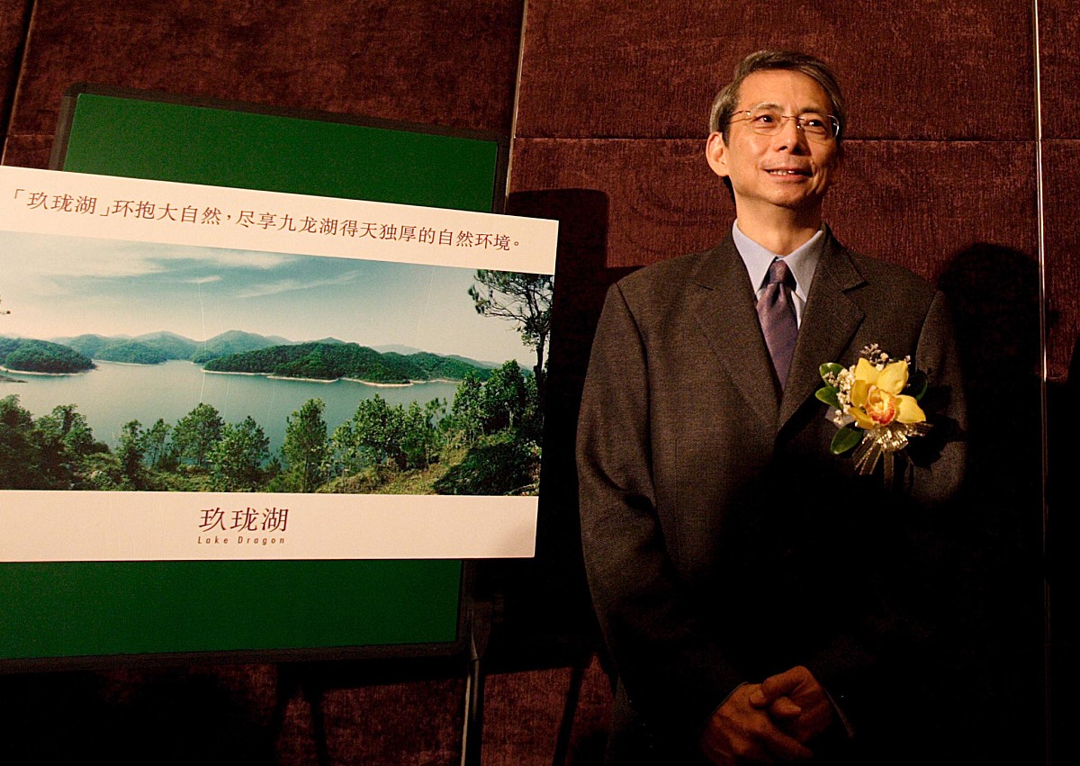 2008年 1月 8日 , 广州 , 新鸿基 地产 代理 执行 董事 苏仲强 .+++_+
