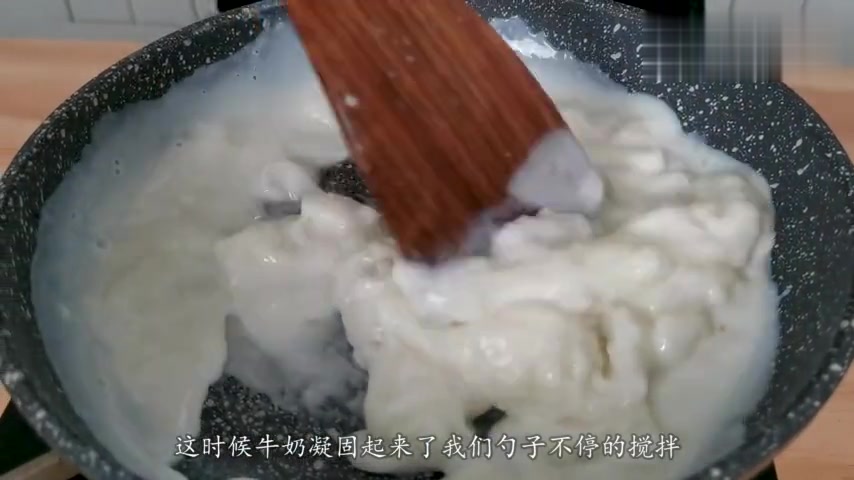 广东顺德传统点心“脆皮炸鲜奶”教你最正宗的做法,你学会了吗