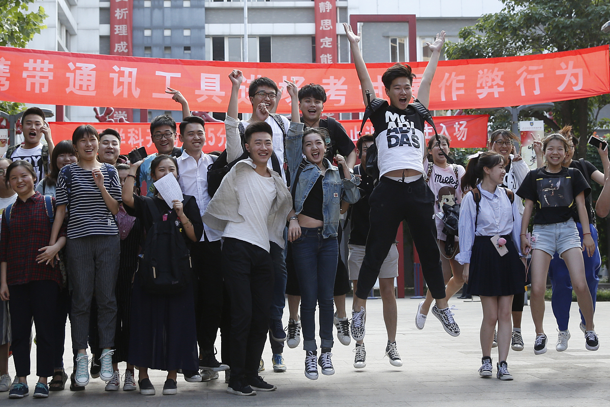 荔波职业高级中学服装制作工艺专业好吗