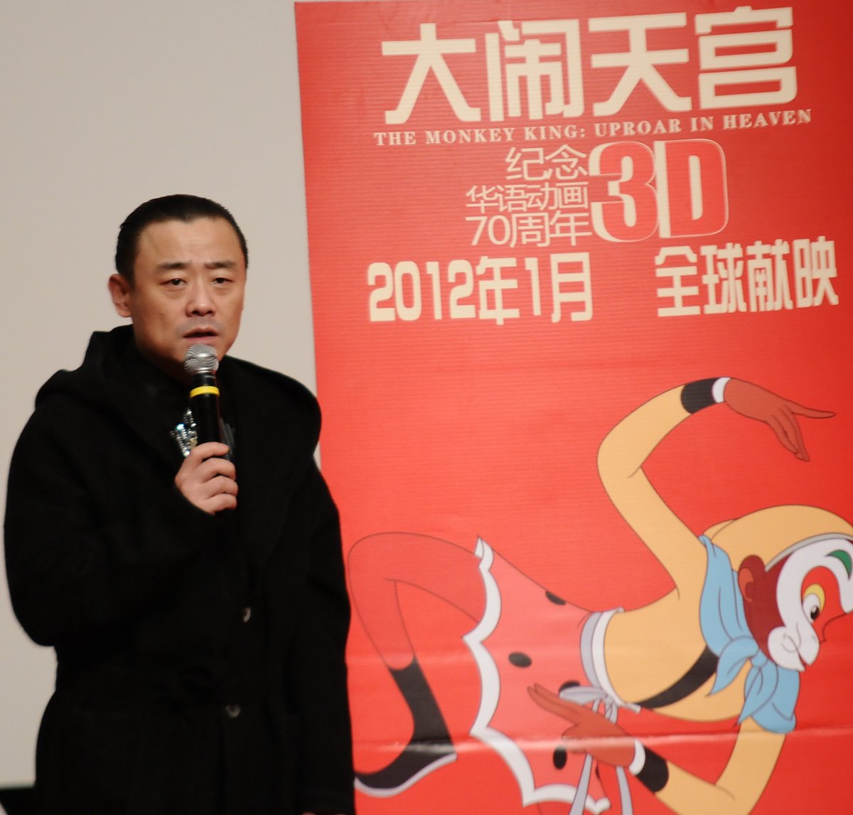 3D动画短片制作选题说明写作指南
