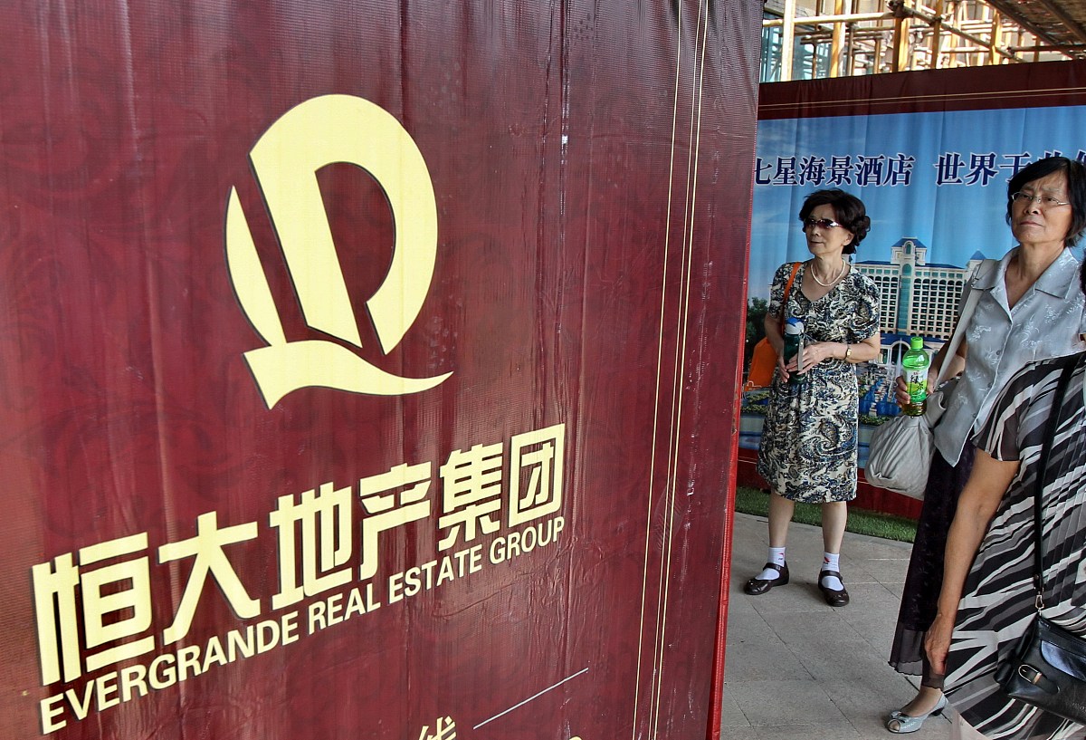 一方地方是多平米的房子