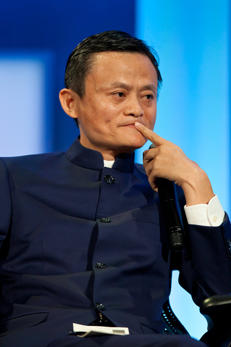当地时间2014年9月23日,美国纽约,阿里巴巴集团创始人马云出席克林顿