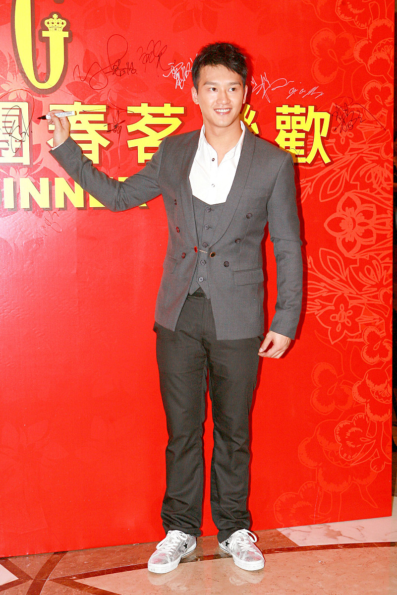 2008年2月21日晚上,香港,英皇娱乐集团春茗.+++_+++英皇娱乐集团春茗,