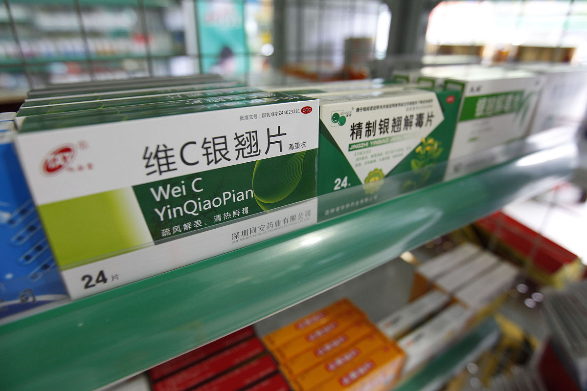 我的产品挂网单位挂网为盒一盒10片病人使用一片医院只能用片计价给病人这样医院有办法解决单位换算吗？