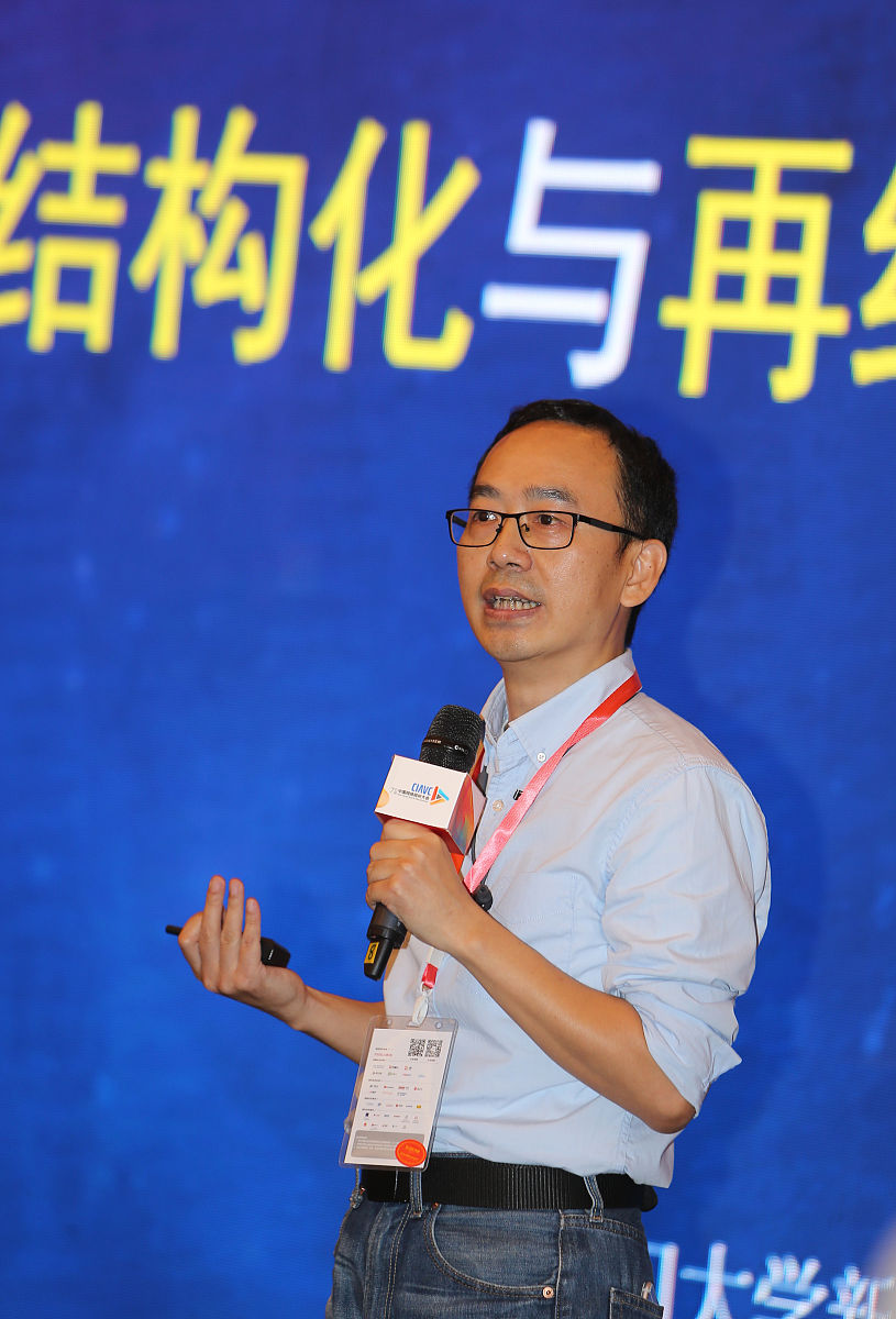 成都计算机专业学校软件工程专业: 2019年发展概况