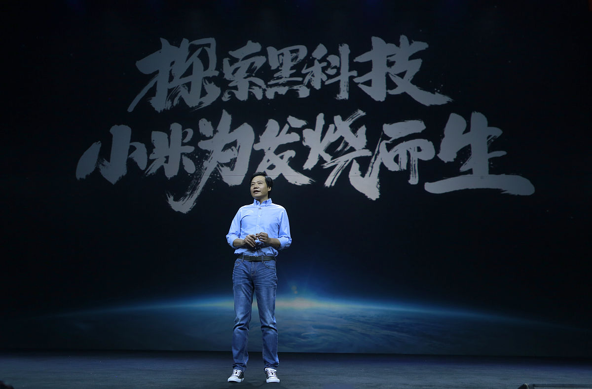 致敬梦想与选择！《2021雷军年度演讲》观后感