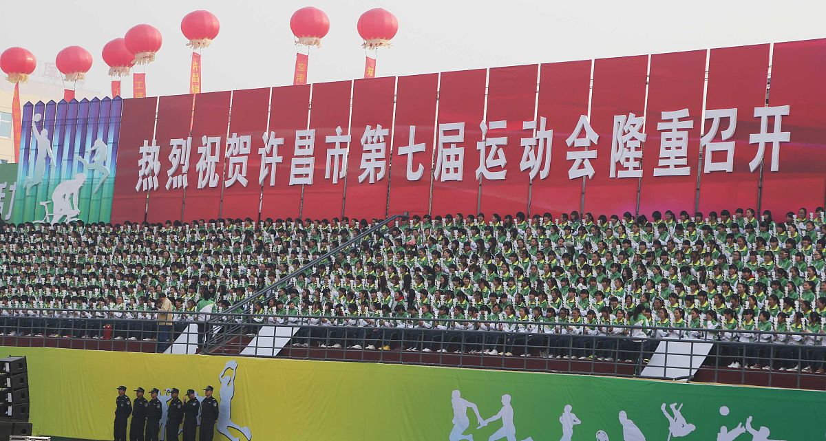 关于四川路桥 黄冈六运动会横幅标语