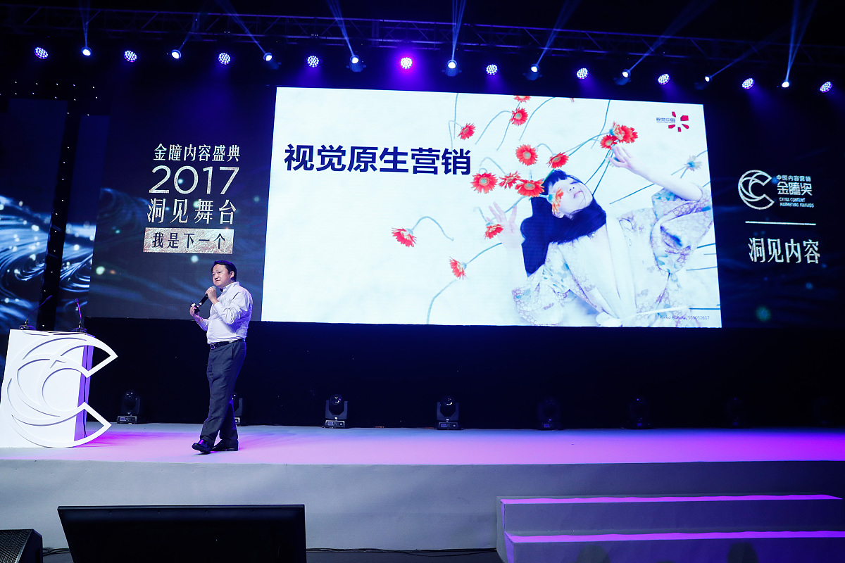 文心智能体平台：重塑科技未来，引领AI新纪元！