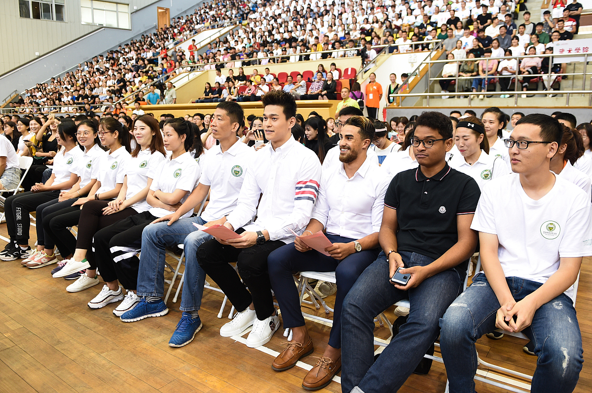 汕头大学第九期青马班开班，300名学员共赴思想启迪之旅