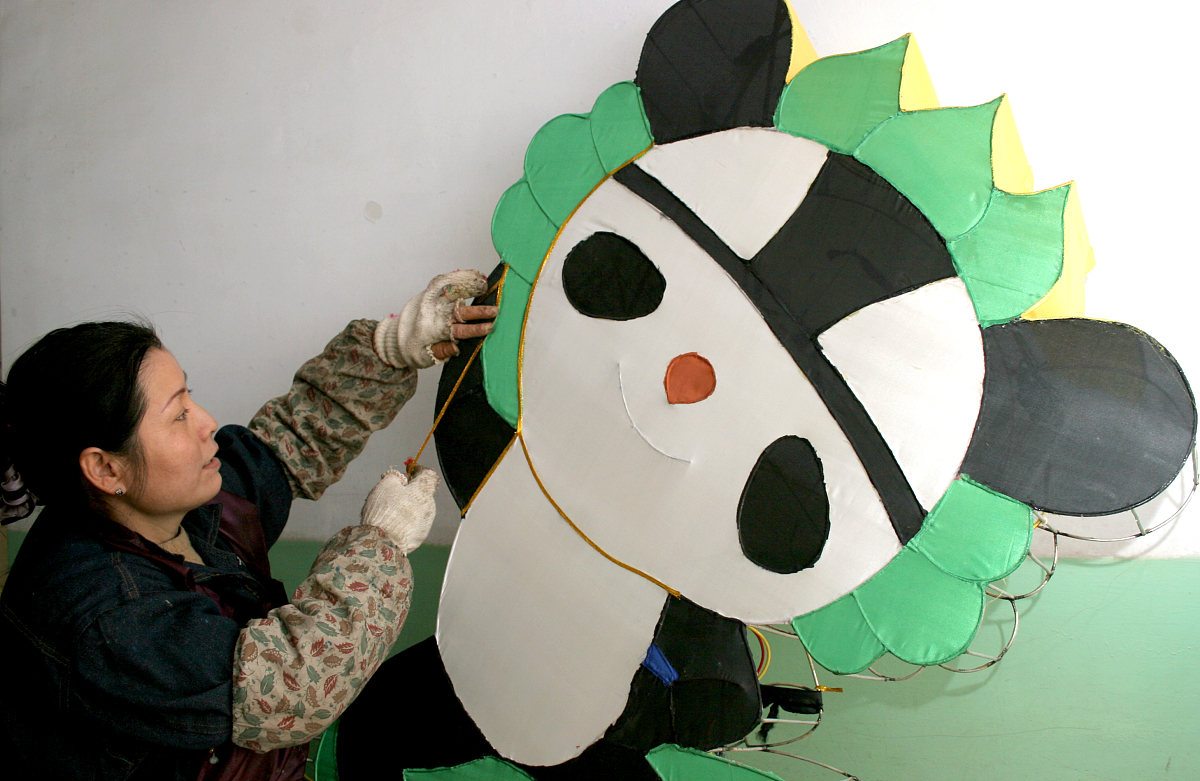 2020年自贡职业学校哪些会在春季就开始招生