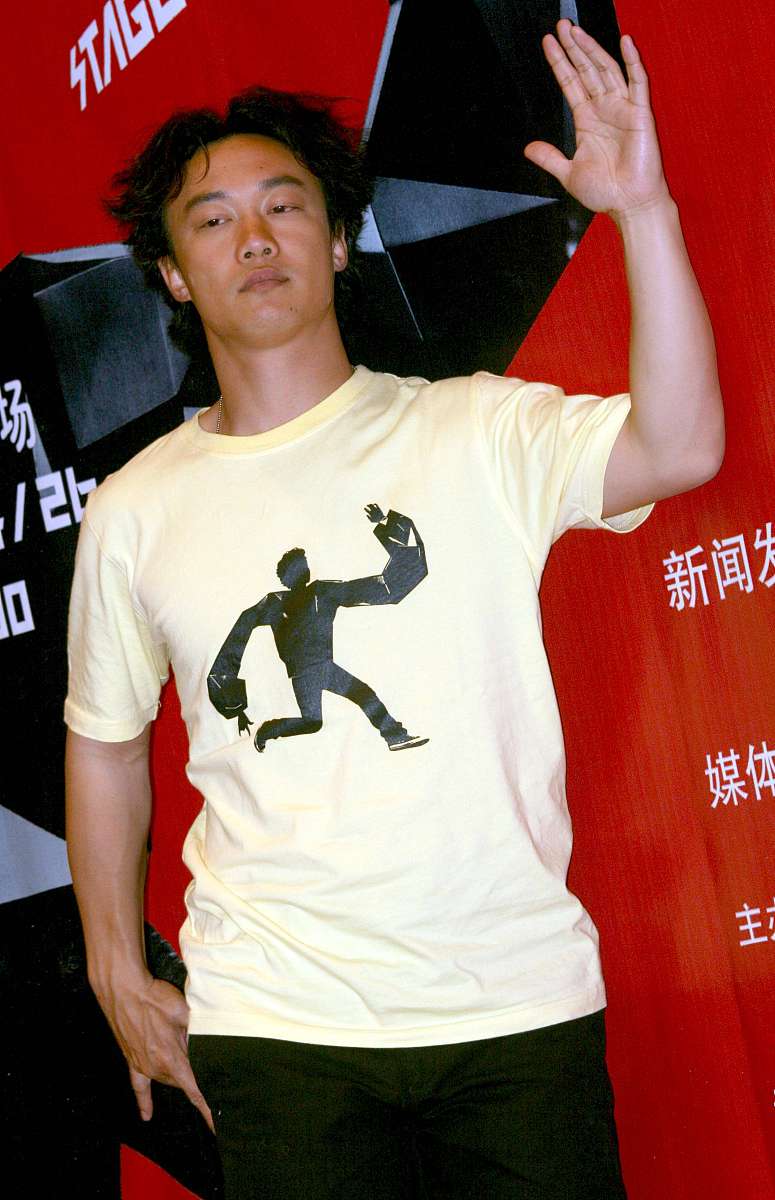 Eason Chan: The English Name of Hong Kong Singer