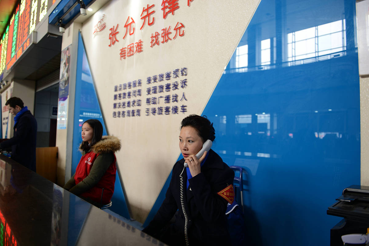 成都求助热线是多少？24小时在线为您服务！