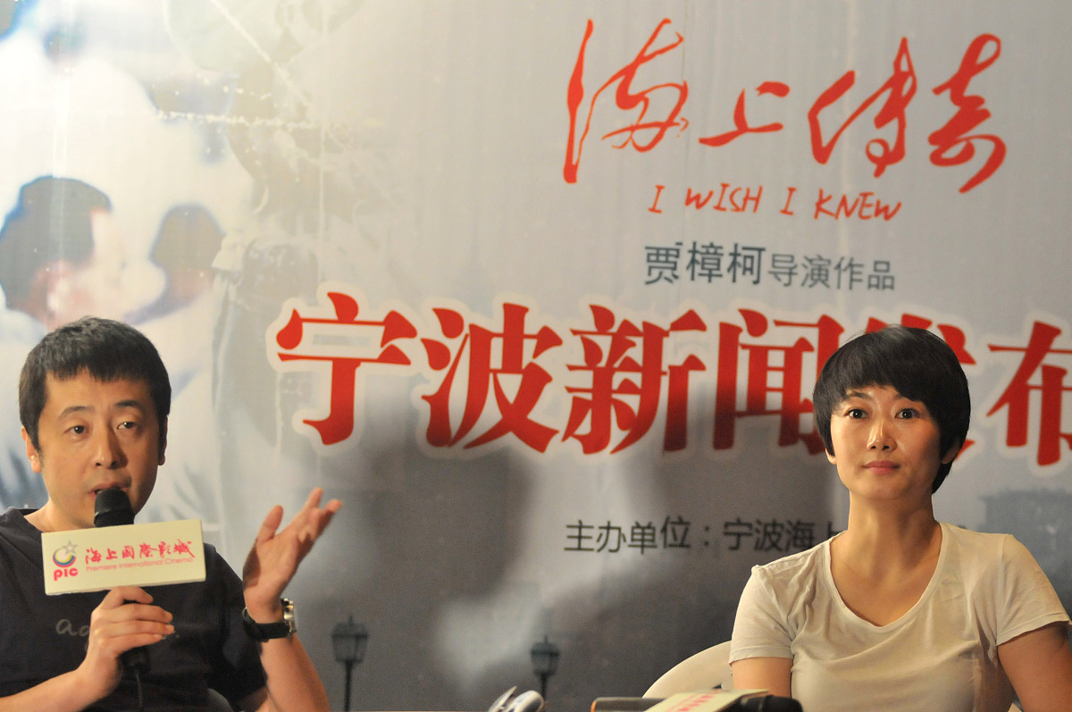 2010年7月4日,浙江宁波,电影《海上传奇》宣传发布会.  (应摄影师要求