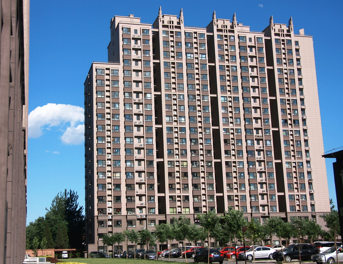 职工夫妻住房申请书