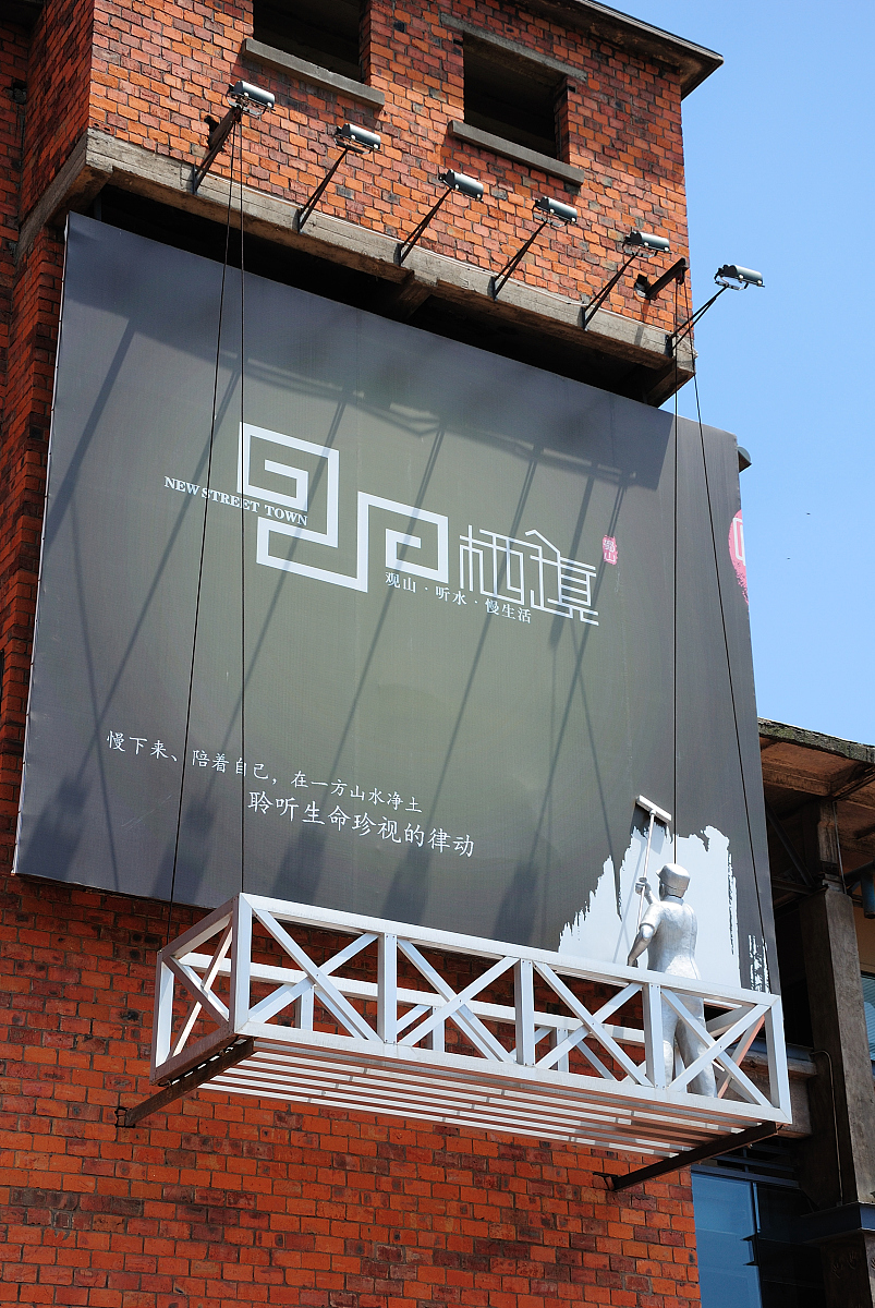 四川2023年中专学校男生热门专业推荐