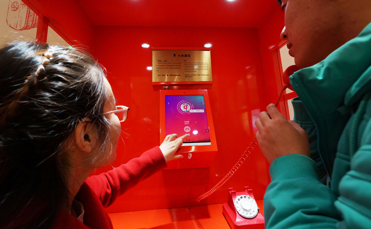 有没有根据女生发来的消息自动生成回复的软件