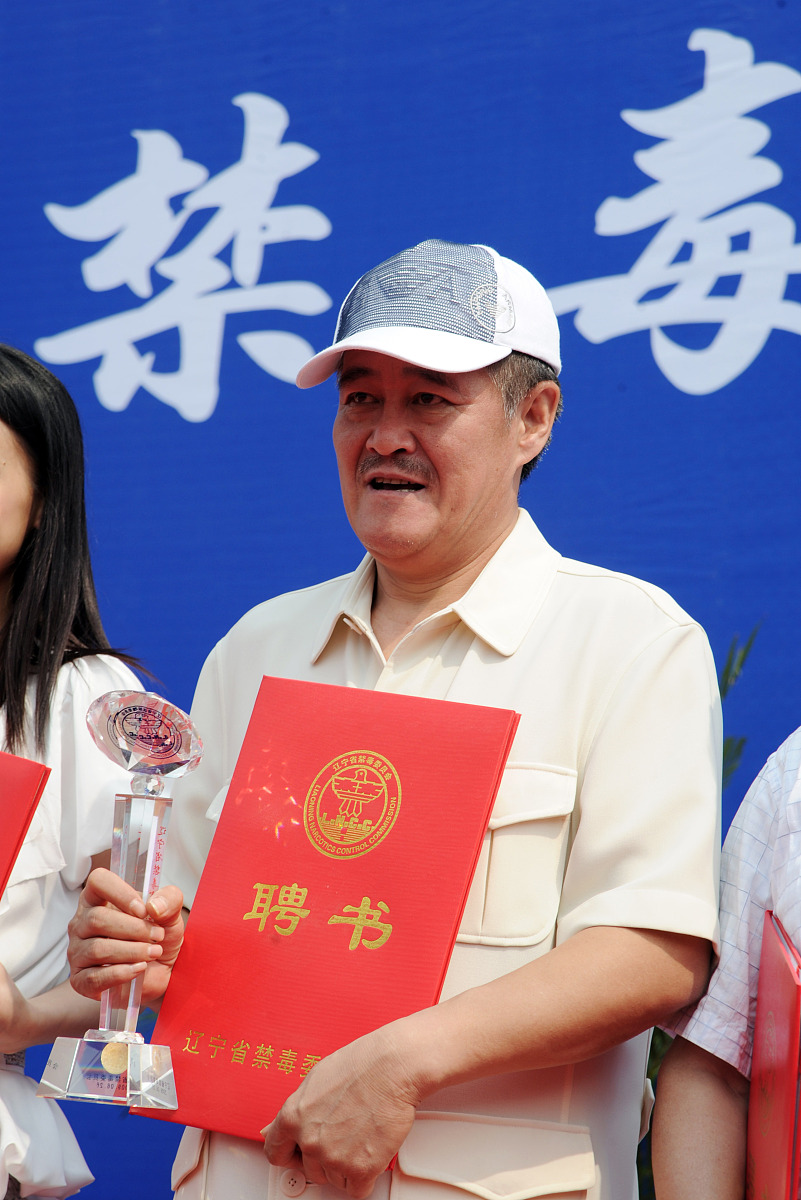 湛江中医学校2023年招生简章 - 报名指南