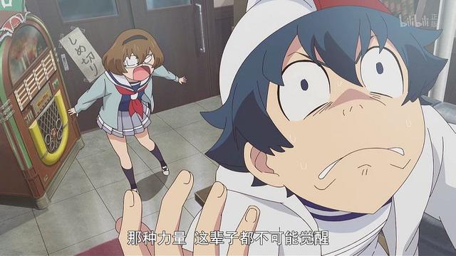 人分三六九等,“厨”分五颜六色,二次元里的独立世界也很多