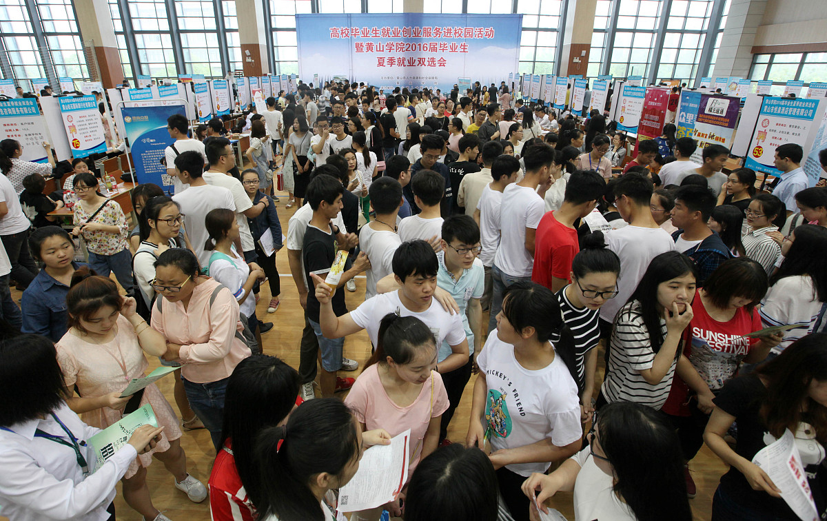 我校物流、航空、卫生科学系年度最后一场毕业生校园招聘会圆满结束