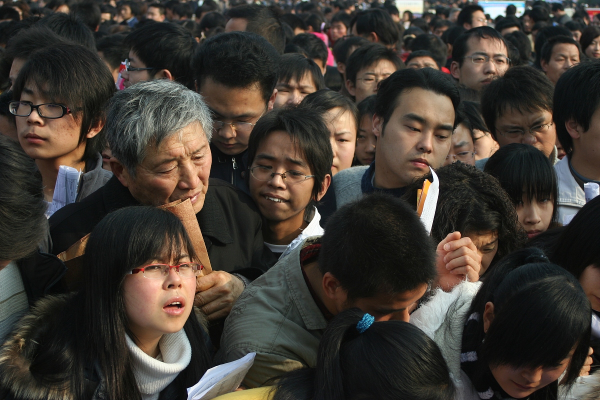 2021年烟台城市服务技师学院招生要求