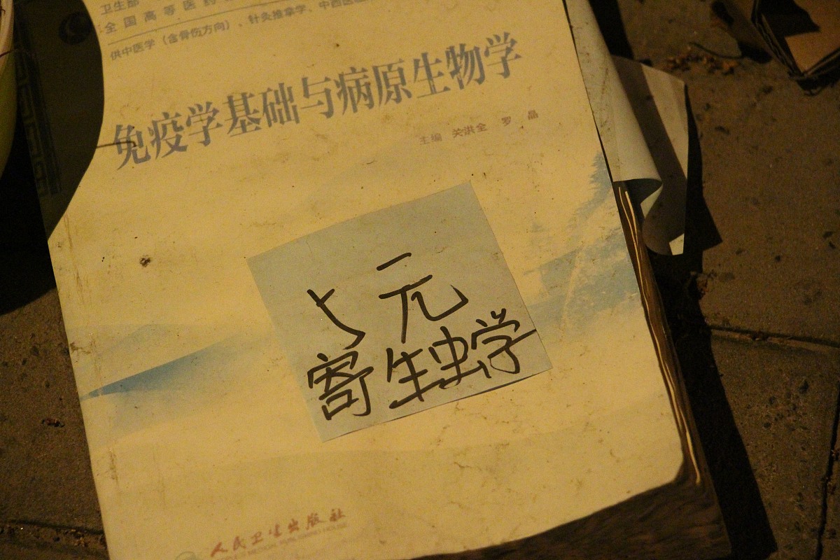 未成年人退款期间 注销微信账户怎么办？