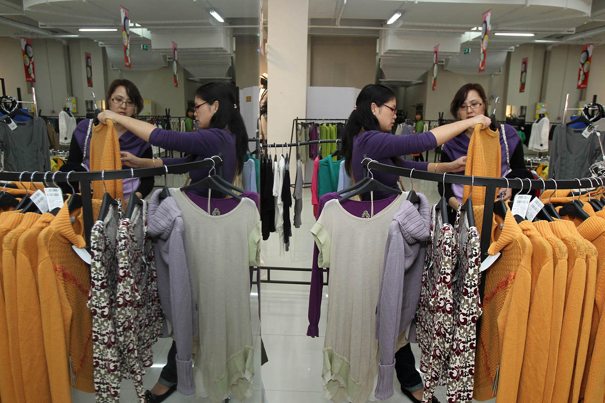 宝马冰激凌事件写封道歉信