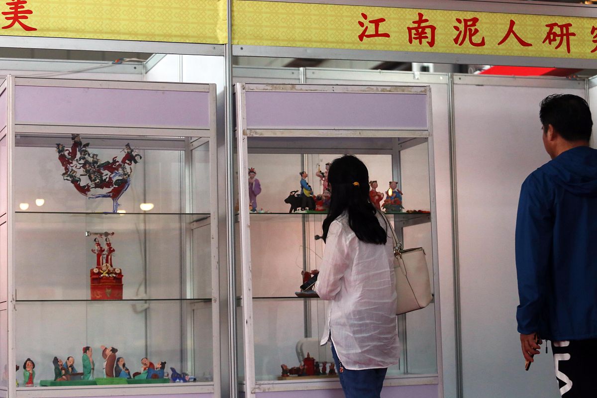 2019年8月15日,南京国际展览中心,盖紫砂,刺绣,玉器,漆器,紅木雕刻,水