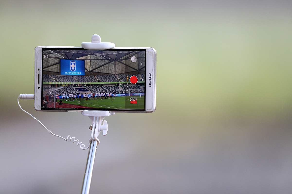 平板电脑辅助野外调查