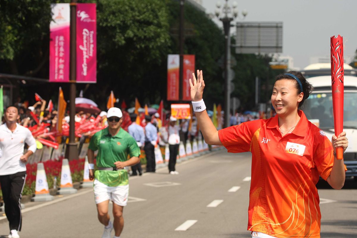 杭州亚运会火炬传递丽水站：秀山丽水，青年之城！