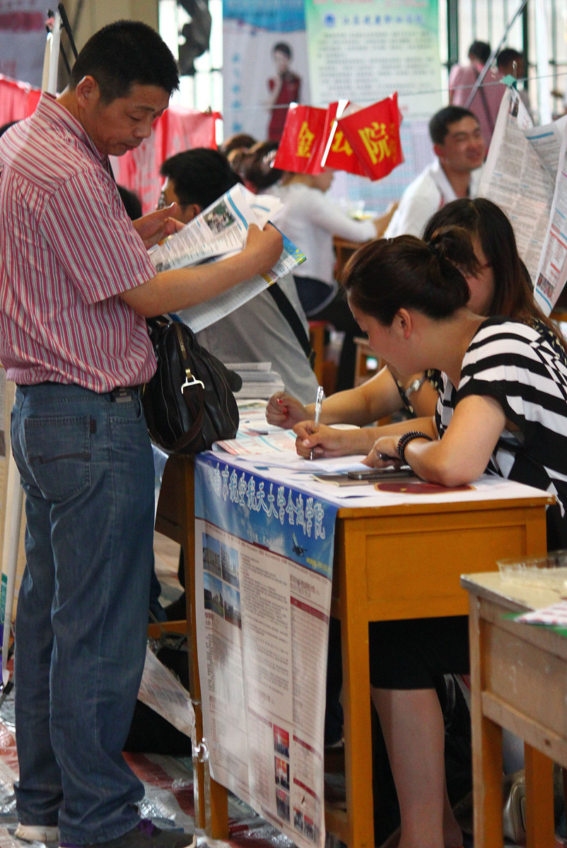 韩山师范学院地址在哪里-怎么去