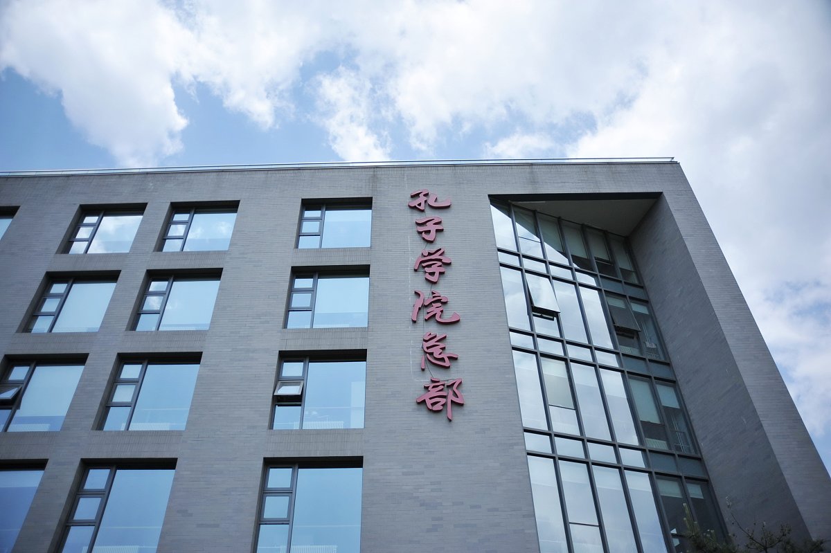 那你会说普通话吗