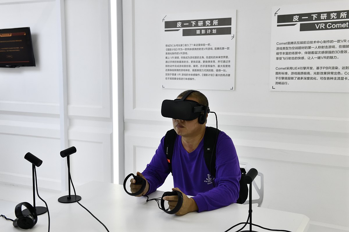 重庆科技职业学院是民办学校吗？