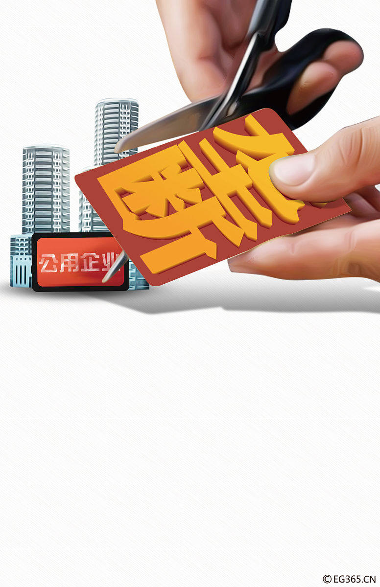 市场结构划分标准及基本模式解析