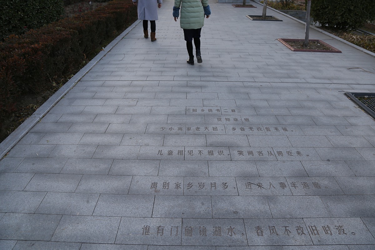 “锄禾日当午”的含义与应用 | 唐诗解读