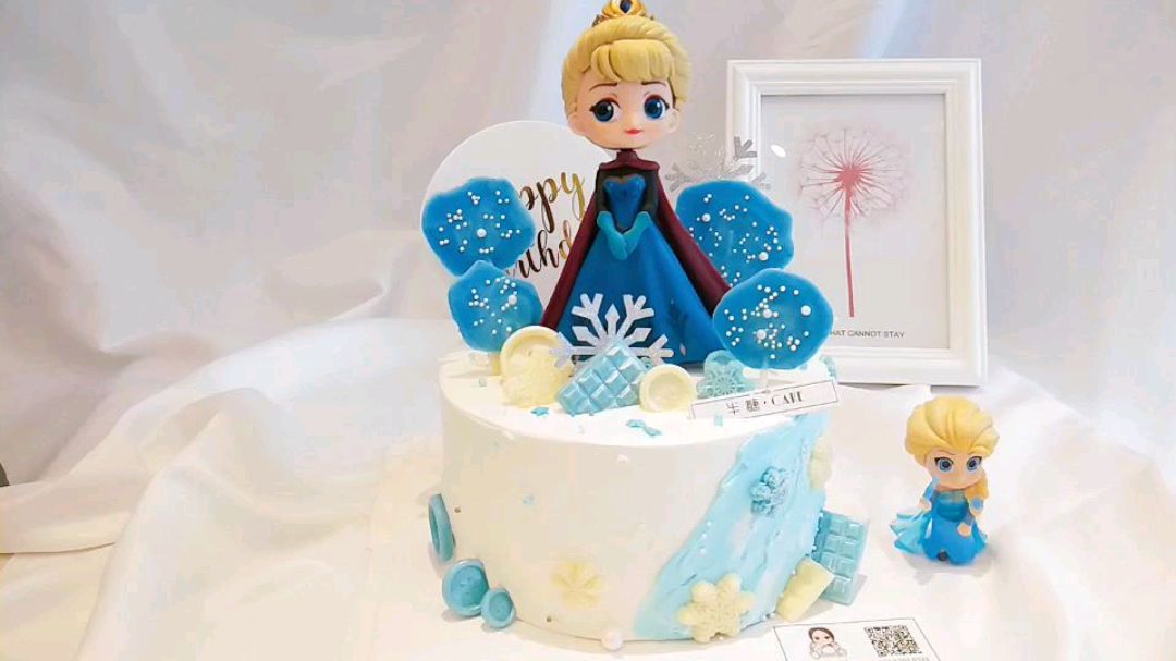 冰雪奇缘生日蛋糕