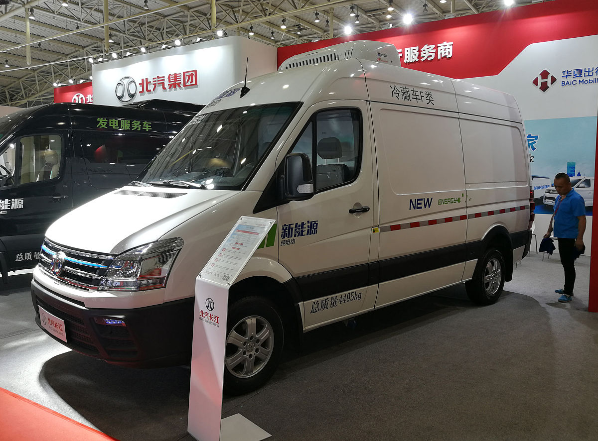 黑龙江农业工程职业学院2024年汽车检测与维修技术专业招生简章