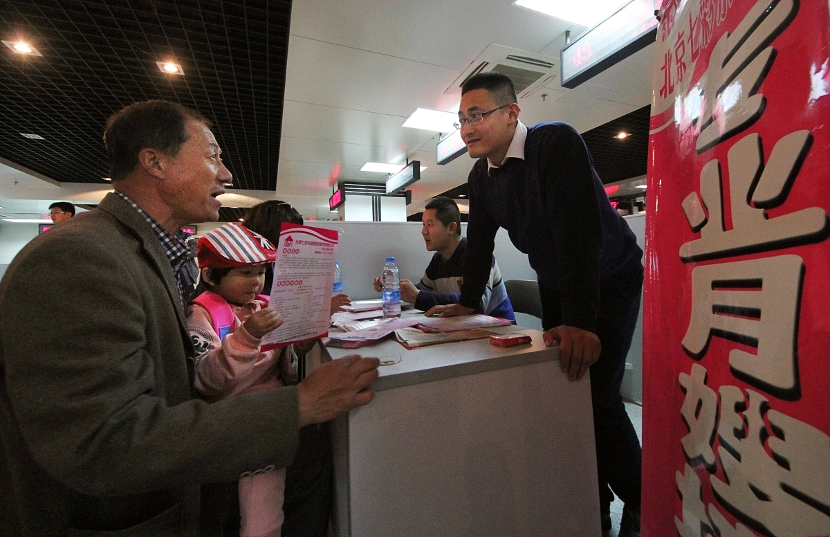 山西省工业管理学校2021年电子商务专业