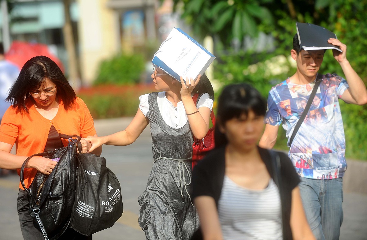 犹如热锅上的蚂蚁惶惶不可终日
