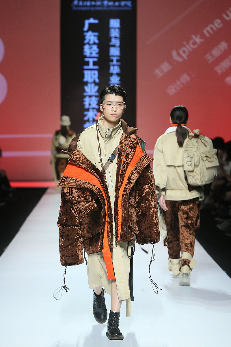 2018最新全国职业学校排行榜出炉 - 权威榜单助你择校