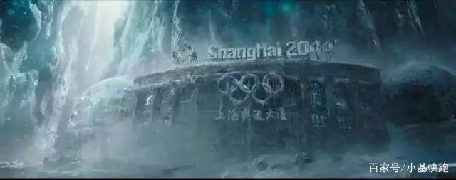 《流浪地球》小说全文 | 周末读书